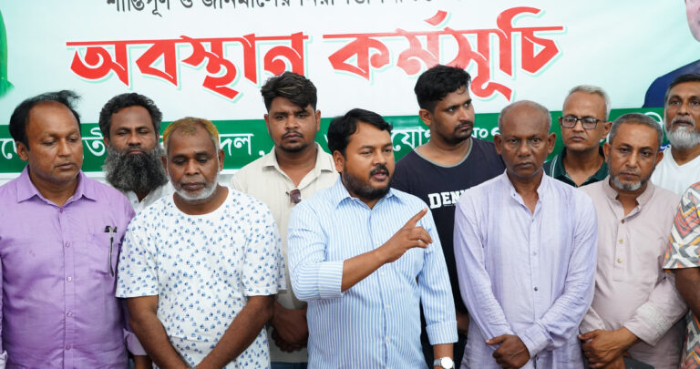 রাজশাহী মহানগর বিএনপির অবস্থান কর্মসূচি পালন