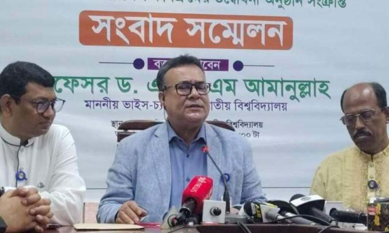 বেসরকারি কলেজের অনার্স কোর্স বন্ধ হয়ে যেতে পারে : জাবি উপাচার্য