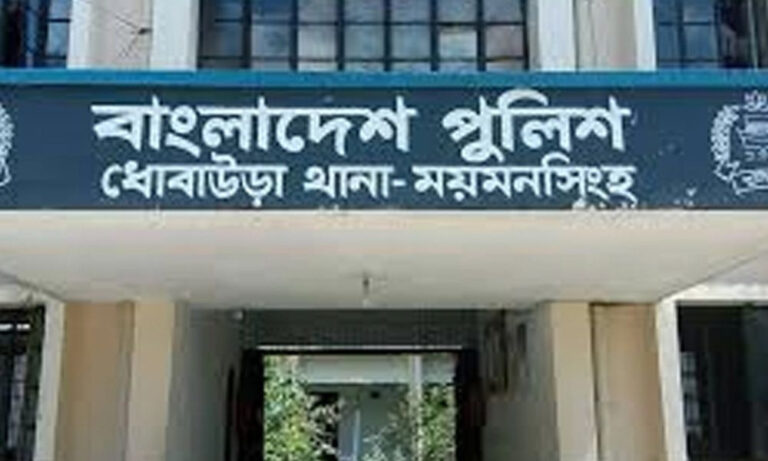 ময়মনসিংহে ৫ বছরের শিশুকে ধর্ষণের পর নদীতে ফেলল চার যুবক