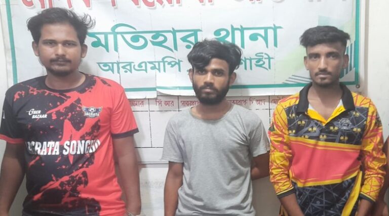 নগরীতে তিনন মাদক কারবারি গ্রেপ্তার, মাদকদ্রব্য উদ্ধার