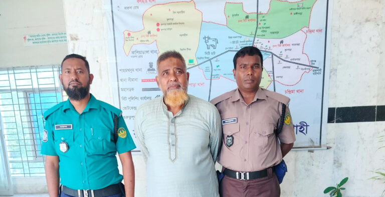 নগরীতে যুবলীগ নেতা গ্রেপ্তার