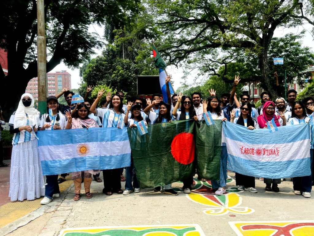 রাজশাহী কলেজে আর্জেন্টিনা সমর্থকদের শোভাযাত্রা