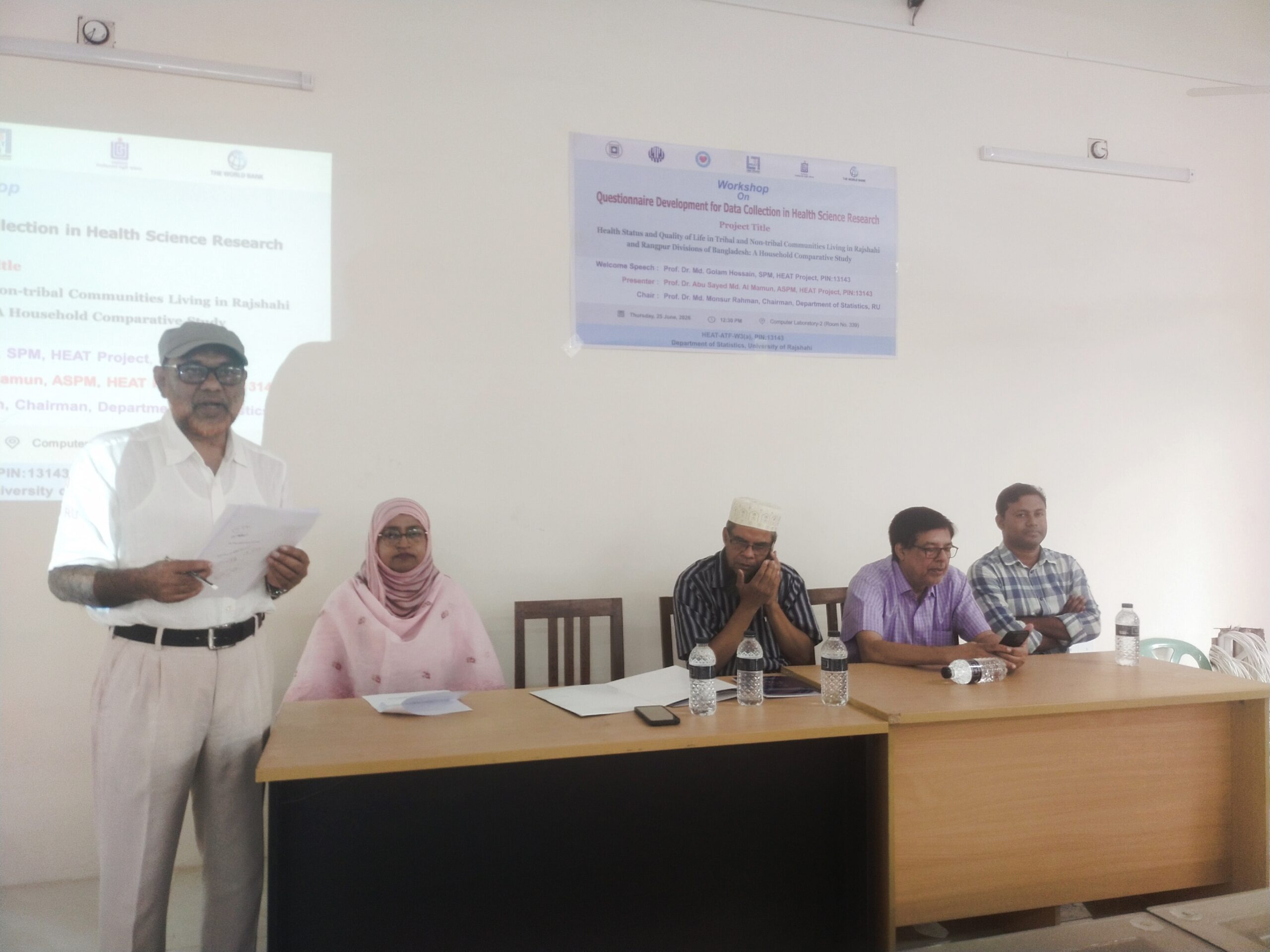 রাবিতে উপজাতি মানুষের জীবনমান উন্নয়নে কর্মশালা