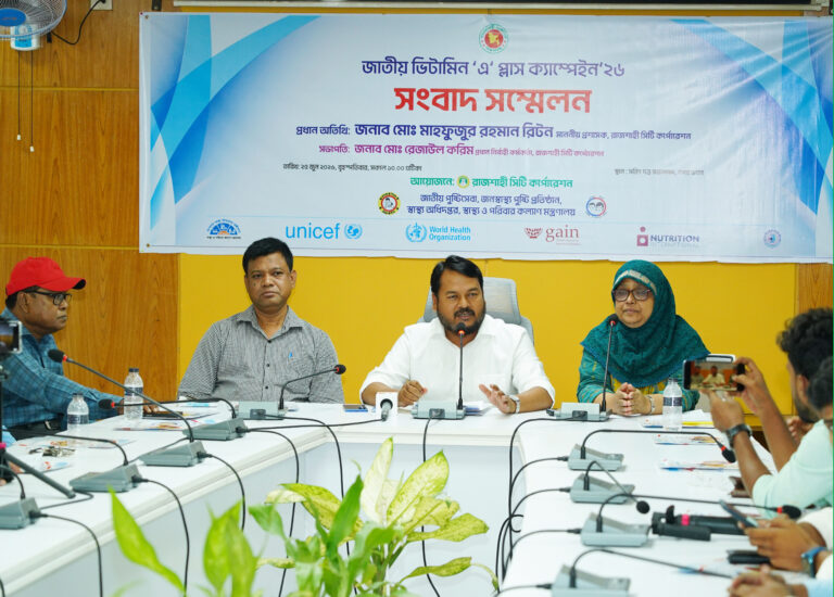 নগরীতে ৬৬ হাজার শিশুকে ভিটামিন এ ক্যাপসুল খাওয়ানো হবে: রাসিক প্রশাসক