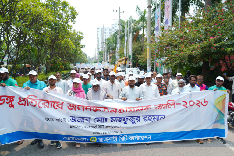 নগরীতে বর্ষার আগেই মশক নিধনে কার্যক্রম শুরু হবে : রাসিক প্রশাসক