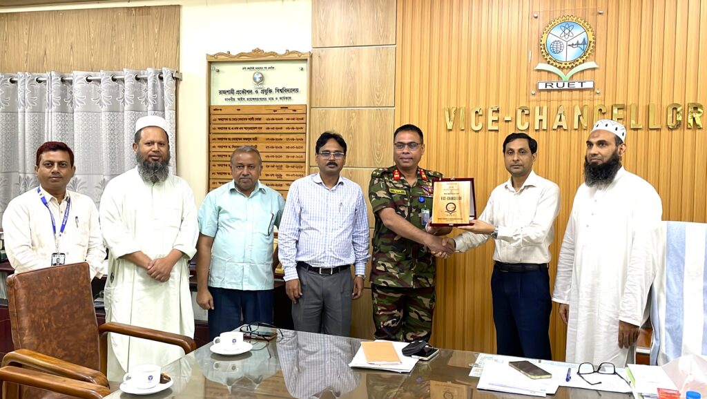 রুয়েটের উপাচার্যের সাথে বিএইউইটির উপাচার্যের সৌজন্য সাক্ষাত