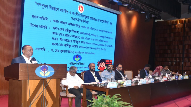 শব্দদূষণ নিয়ন্ত্রণে ২৯ হাজারের বেশি মামলা, প্রায় ২ কোটি টাকা জরিমানা