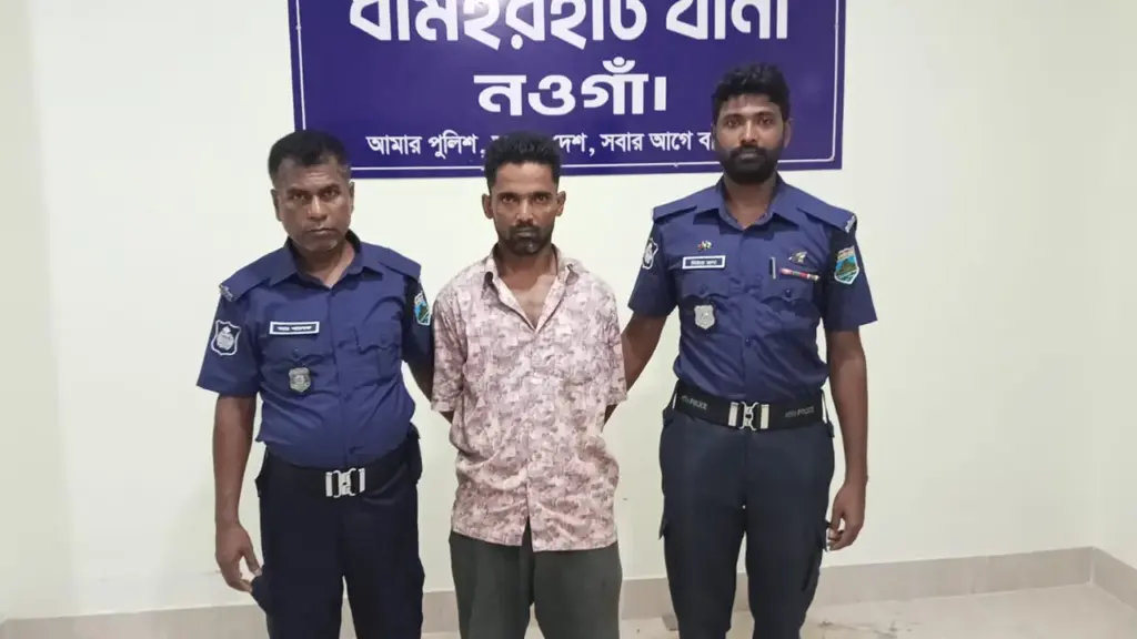সম্পত্তির লোভে মাকে নির্যাতন, ছেলে গ্রেপ্তার