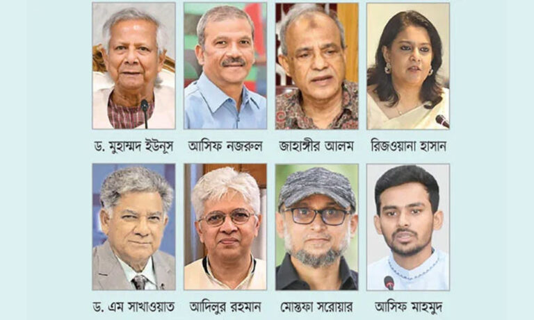 উপদেষ্টারা কে কোথায়?