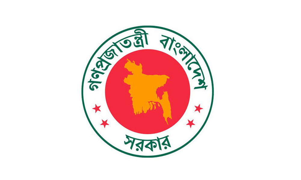 ১ জুলাই থেকে সরকারি চাকরিজীবীদের বেতন বৃদ্ধির ঘোষণা