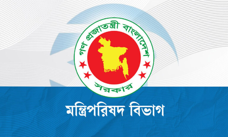 ‘নজরুল বর্ষ’ পালনের সিদ্ধান্ত, প্রজ্ঞাপন জারি