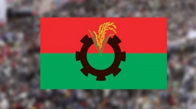 পুঠিয়া উপজেলা বিএনপির তিন মাসের কমিটির বয়স ছয় বছর!