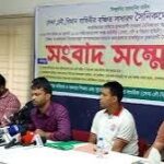 ১০ আগস্টের মধ্যে সমাধান না হলে কর্মসূচির হুঁশিয়ারি আ.লীগ আমলে তিন বাহিনীর চাকরিচ্যুত সদস্যদের ন্যায্য পাওনার দাবি
