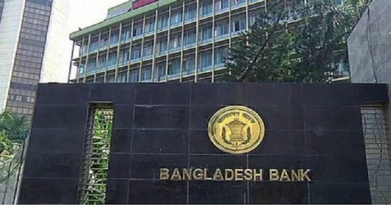 উত্তরাঞ্চলে কৃষিভিত্তিক বিশেষ অর্থনৈতিক কেন্দ্র গঠনে ৩ হাজার কোটি টাকার পুনঃঅর্থায়ন তহবিল গঠন            