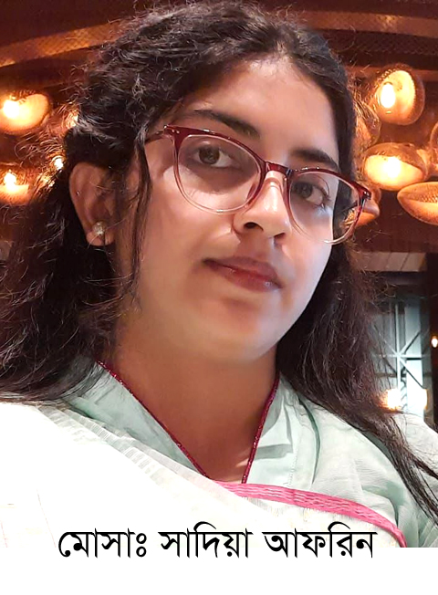 অভাবের গ্রাম থেকে ক্যাডারের গ্রাম
