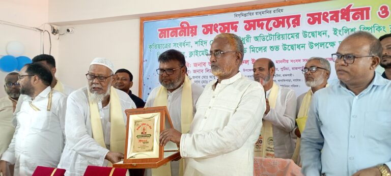 ১২০ বছরে বানেশ্বর ইসলামিয়া উচ্চ বিদ্যালয়