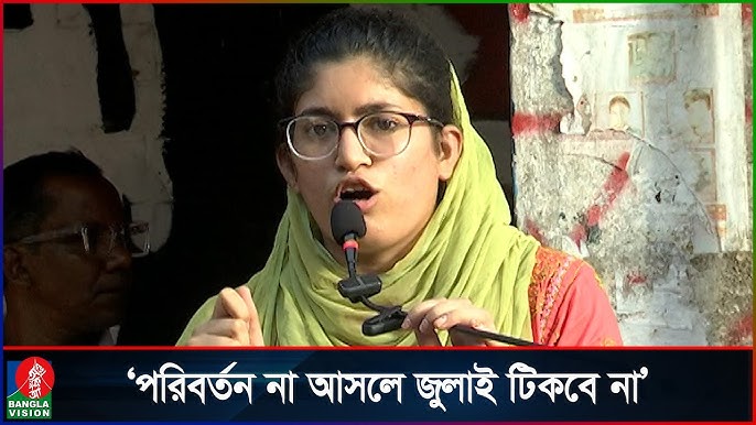 ‘সবাইকে জুলাইযোদ্ধা সার্টিফিকেট দেবো, এক পিস ৫০ টাকা’ : উমামা