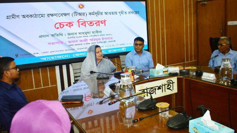 বাজেটে শিক্ষা খাতকে বিশেষ গুরুত্ব দেওয়া হয়েছে : মাহমুদা হাবীবা