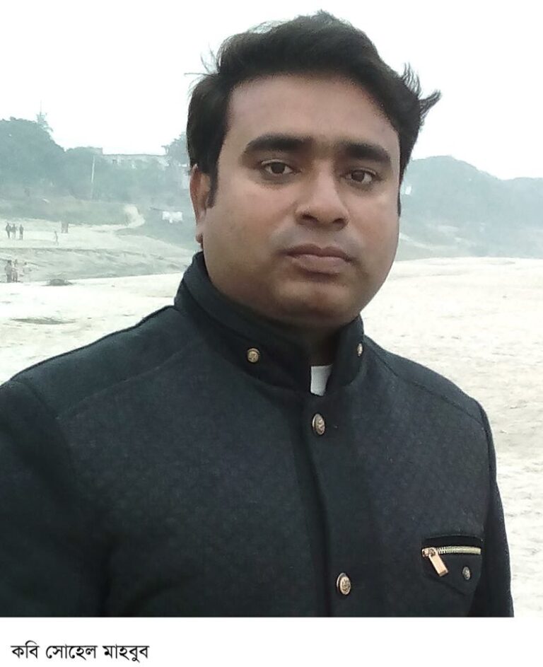 কবি সোহেল মাহবুব পেলেন ‘কবি ফররুখ পদক’