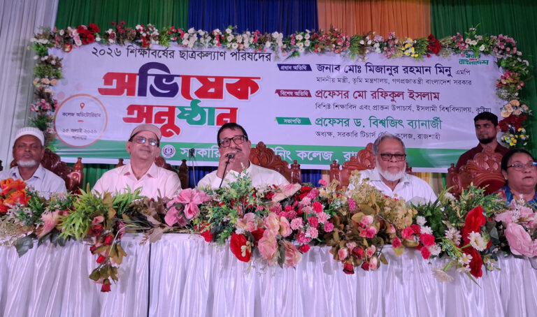 কোনো শিক্ষার্থী যাতে মাদকাসক্ত না হয় সেদিকে খেয়াল রাখতে হবে : ভূমিমন্ত্রী মিনু