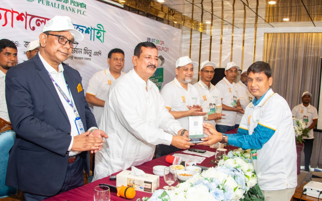 রাজশাহীকে গুরুত্বপূর্ণ অর্থনৈতিক হাব হিসেবে গড়ে তোলা হবে: ভূমিমন্ত্রী মিনু