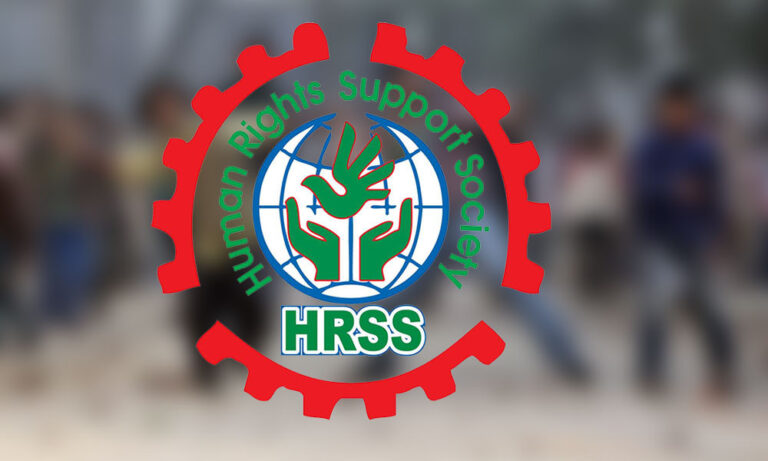 চলতি বছরের ৬ মাসে শিশুসহ ধর্ষণ ও নির্যাতনের শিকার ২০২৫ জন        