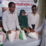 জিআর চাল পেল ৫০ জন দৃষ্টি প্রতিবন্ধী পরিবার