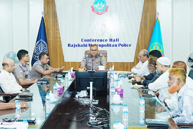 রাজশাহী চেম্বার নেতৃবৃন্দের সঙ্গে আরএমপি কমিশনারের মতবিনিময়