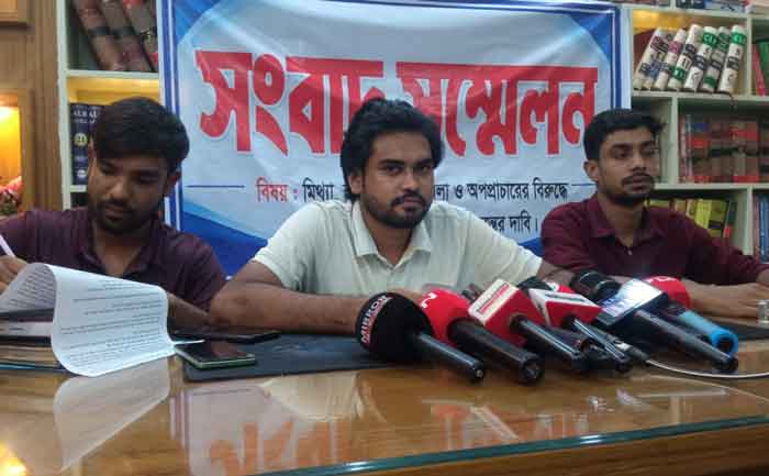 নগরীতে ছাত্রদল নেতার সংবাদ সম্মেলন