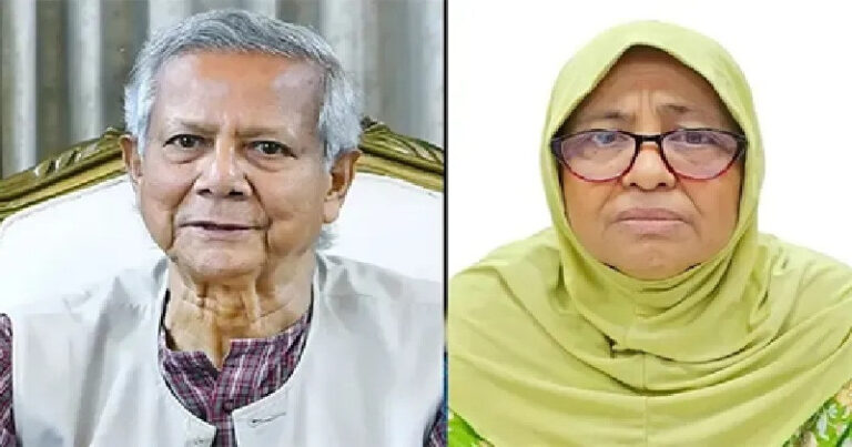 হামের শিশুর মৃত্যু ড. ইউনূস ও নূরজাহানসহ ৪ জনের বিরুদ্ধে মামলার আবেদন
