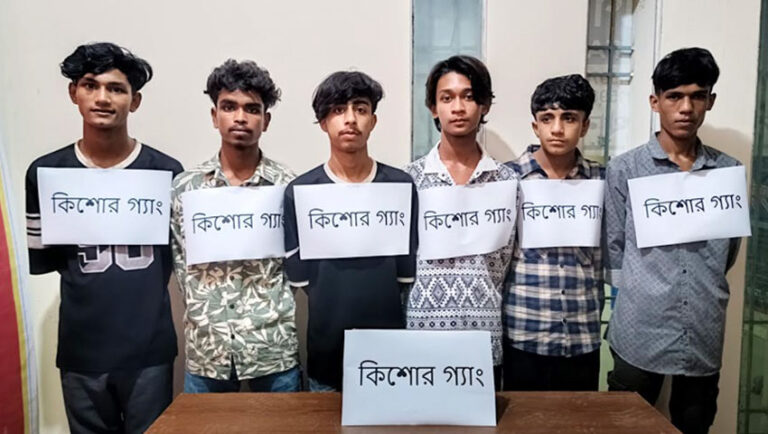 নগরীতে কিশোর গ্যাংয়ের ছয় সদস্য গ্রেপ্তার