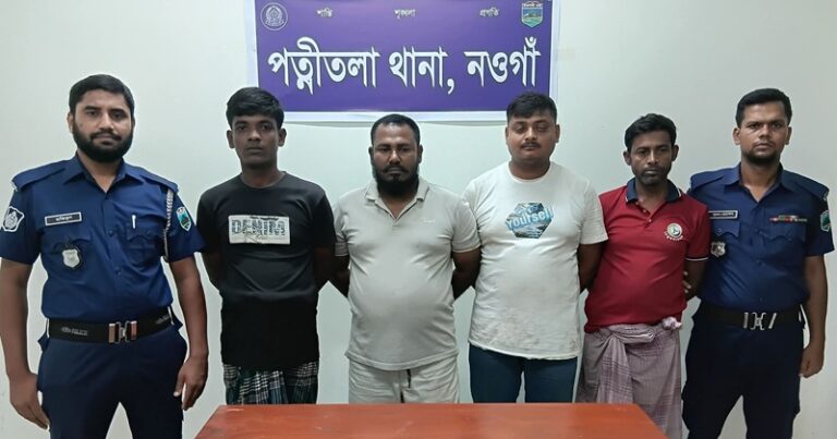 পত্নীতলায় চোলাইমদসহ মাদক ব্যবসায়ী গ্রেপ্তার