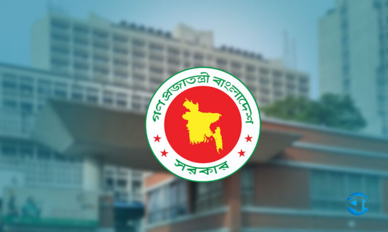 প্রাথমিক বিদ্যালয়ের গ্রন্থাগারে তিনটি নির্দিষ্ট বই রাখার নির্দেশনা বাতিল