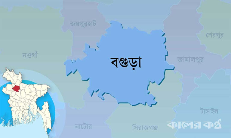 বগুড়ার আলোচিত সেই ৩ ইউনিয়ন পেল নতুন নাম