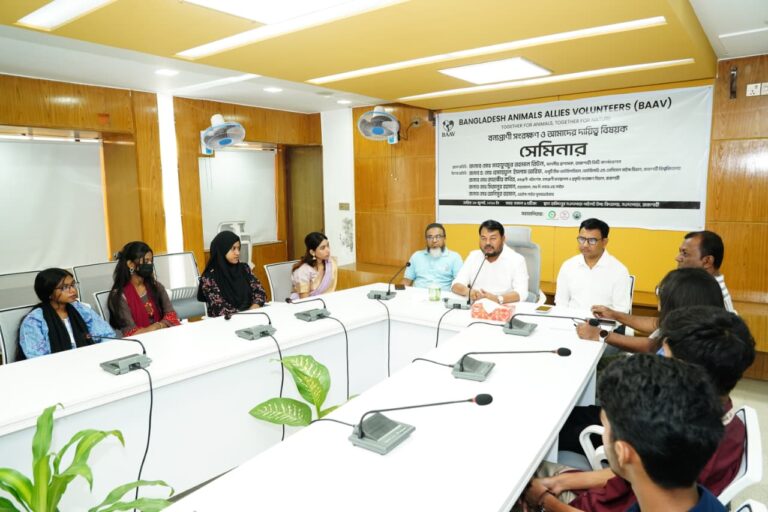 রাজশাহীতে বন্যপ্রাণী সংরক্ষণ ও আমাদের দায়িত্ব” শীর্ষক সেমিনার