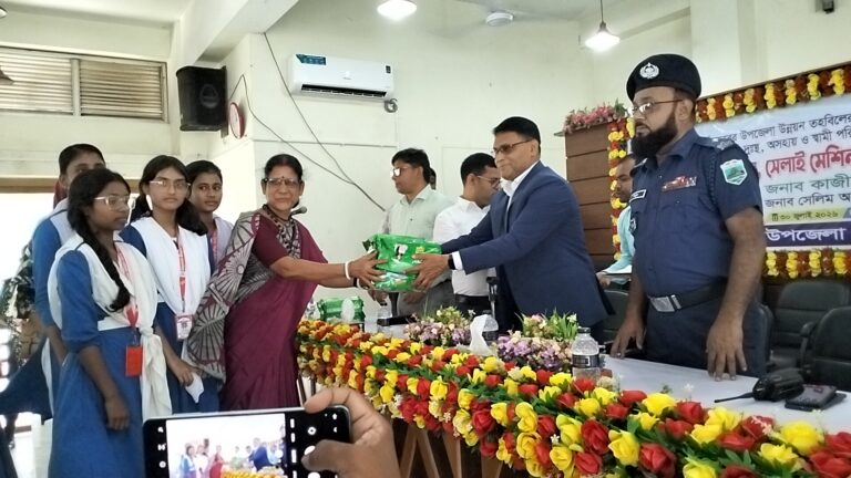 বাগমারায় শিক্ষা ও সামাজিক সহায়তা সামগ্রী বিতরণ
