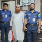মহাদেবপুরে ওলামা লীগের সভাপতি গ্রেফতার