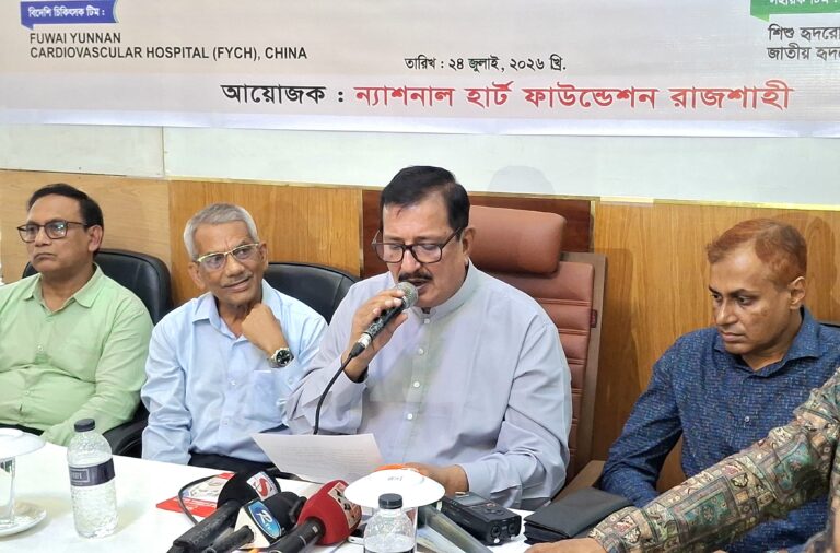 সবার ঐক্যবদ্ধ প্রচেষ্টায় এগিয়ে যাবে রাজশাহী: ভূমিমন্ত্রী মিনু     