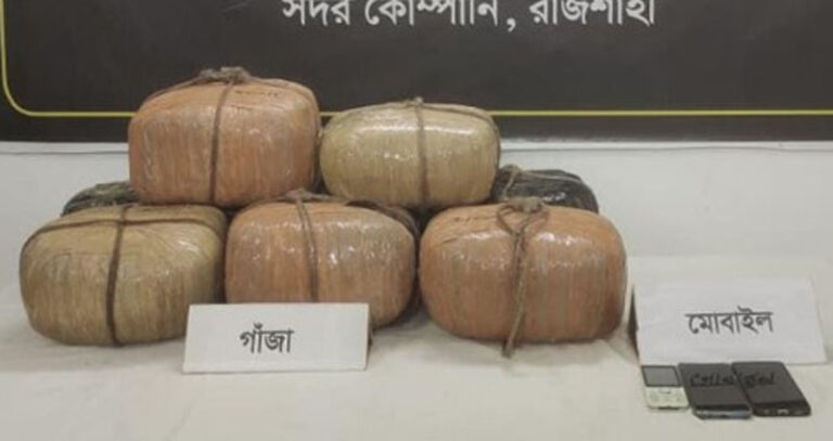 মোহনপুরে ৩১ কেজি গাঁজাসহ মাদক কারবারি গ্রেপ্তার