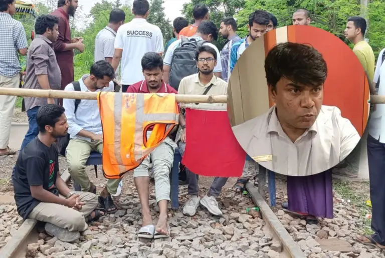 অবরোধের আট ঘন্টা পর ট্রেন চলাচল স্বাভাবিক রাবি ছাত্রকে মারধরের প্রতিবাদে রেলপথ অবরোধে বিলম্বিত ৬ ট্রেনের যাত্রা