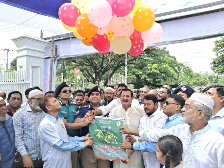 রাজশাহী বিভাগীয় বৃক্ষমেলা উদ্বোধন বৃক্ষরোপণ করলেই হবে না, গাছ বেড়ে ওঠা পর্যন্ত যত্ন নিতে হবে : ভূমিমন্ত্রী মিনু      