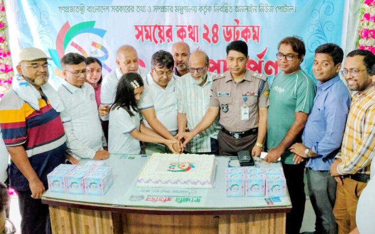 নগরীতে সময়ের কথা ২৪ ডটকমের প্রতিষ্ঠাবার্ষিকী উদযাপন