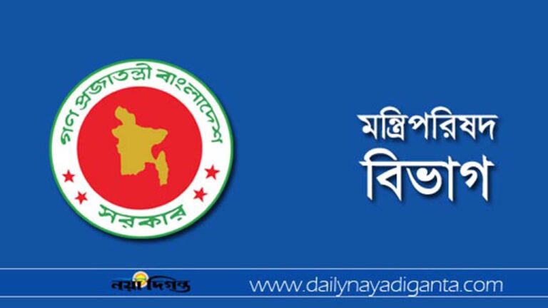 সরকারি অনুষ্ঠানে প্রধানমন্ত্রীর ছবি প্রকাশে নিষেধাজ্ঞা