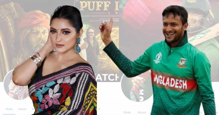 সাকিবকে ছাড়িয়ে দেশের সবচেয়ে জনপ্রিয় তারকা পরীমনি