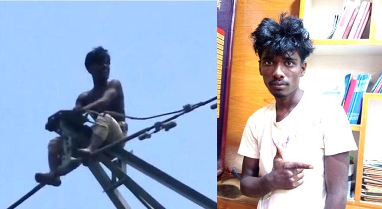 ৪ লাখ ভোল্টের টাওয়ারের চূড়ায় যুবক, অলৌকিকভাবে অক্ষত উদ্ধার