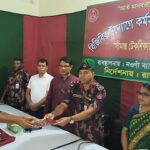 সাপাহারে বিজিবির উদ্যোগে শুরু হলো মোবাইল সার্ভিসিং প্রশিক্ষণ