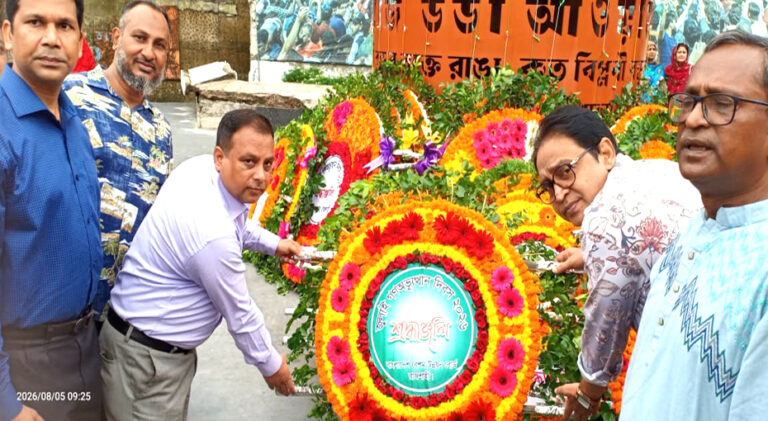 রেশম বোর্ডের উদ্যোগে গণঅভ্যুত্থান দিবস পালন