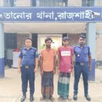 তানোরে পুলিশের অভিযানে ট্যাপেন্ডাডল ও হেরোইনসহ গ্রেফতার ২জন