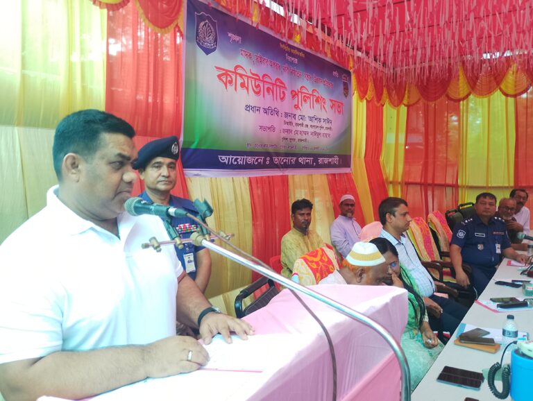 তানোরে কমিউনিটি পুলিশিং সভা