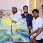 জুলাই গণঅভ্যুত্থানের স্মারক ক্যানভাস উপহার